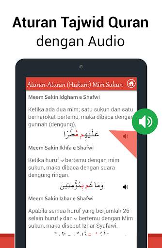 Al Quran Bahasa Indonesia MP3 screenshot 12