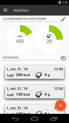 Mon Coach Sportif GymApp screenshot 7
