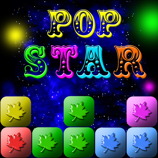 PopStar icon