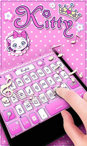 Kitty GO Keyboard Theme screenshot 3