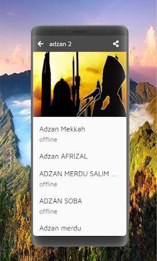Adzan offline 5 تصوير الشاشة