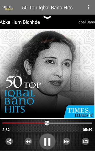 50 Top Iqbal Bano Songs screenshot 3