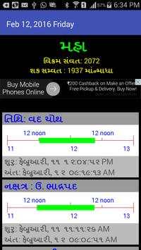 Hindu Panchang screenshot 8