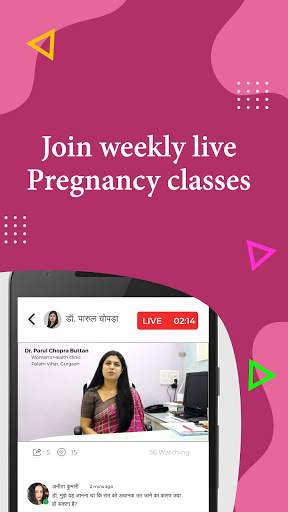 Pregnancy Chat & Pregnancy Diet Tips - STREE screenshot 5