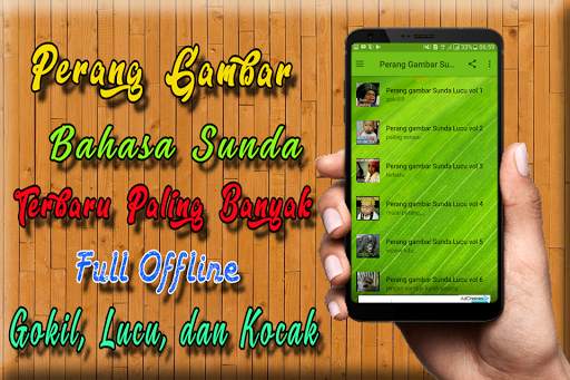 Perang Gambar Sunda Lucu screenshot 2