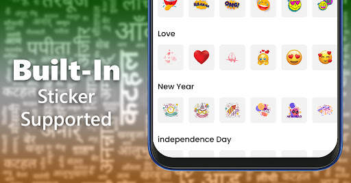 Hindi Voice Typing Keyboard screenshot 8