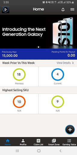 SamsungPlus Africa screenshot 3