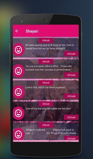 Attitude Status,Shayari 2020 screenshot 5