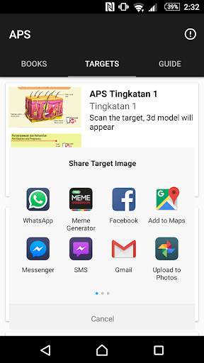 APS AR screenshot 2