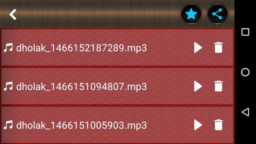 Dholak screenshot 3