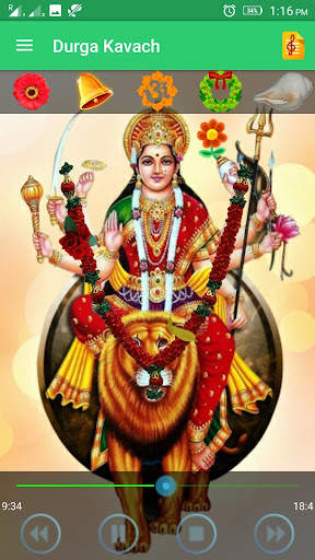 Durga Kavach screenshot 2