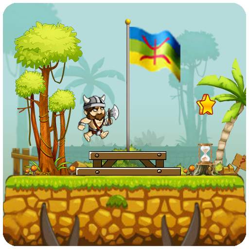 Amazigh World-Super Firmus 1.0.3