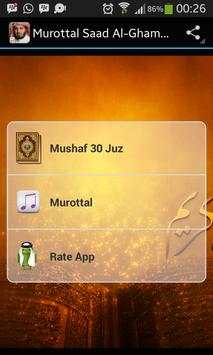 Murottal Saad Al-Ghamidi screenshot 1