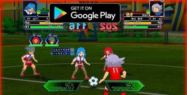 Guide for Inazuma eleven football game screenshot 3
