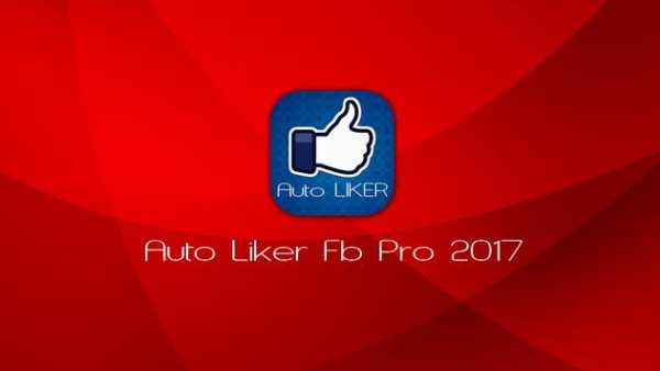 Auto Likes For FB Prank 1 تصوير الشاشة