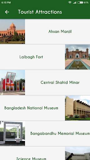 Discover Bangladesh screenshot 3