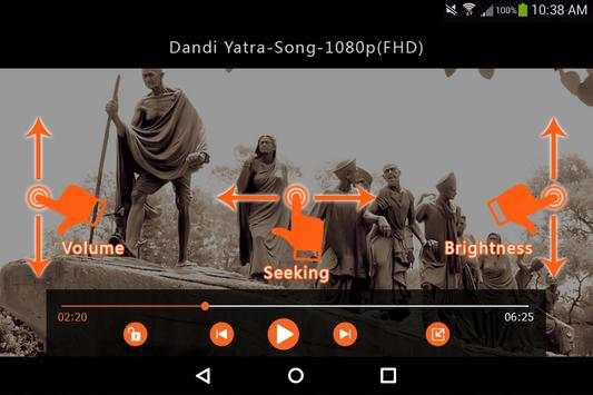 Indian VLC Player 2 تصوير الشاشة