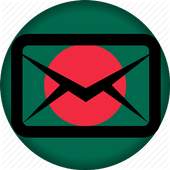 Bangla Messenger 1.0