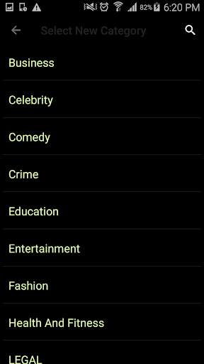 Howwe News screenshot 8