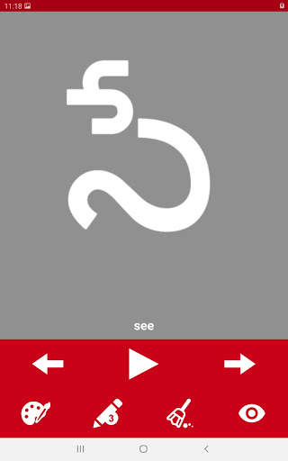 Write Telugu Alphabets screenshot 16