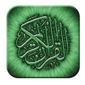 Quran Pro 1.1