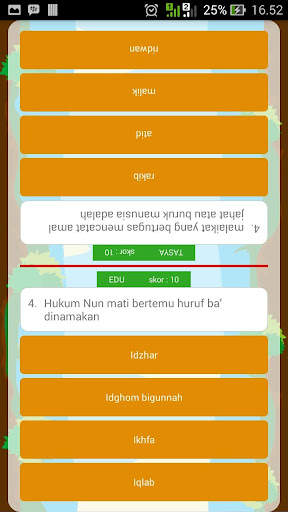 Cerdas Cermat Islam screenshot 8