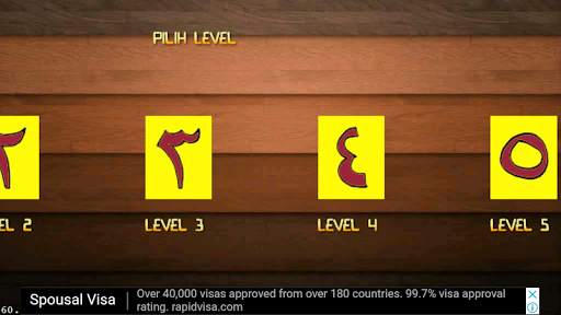Islamic Puzzle Game screenshot 1