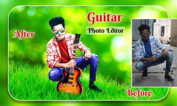 Guitar Photo Frame 4 تصوير الشاشة