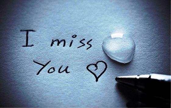 Miss You Images screenshot 4