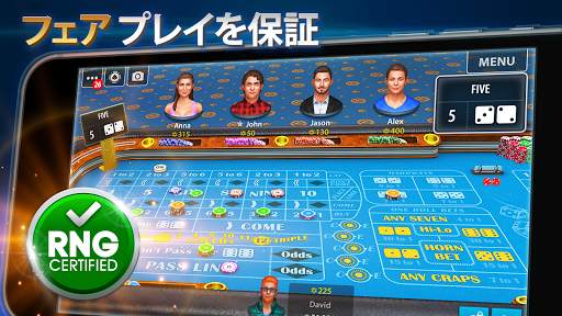 Pokerist によるベガス・クラップス screenshot 1