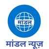 ikon Mandal News