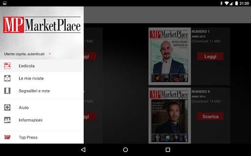 Marketplace 1 تصوير الشاشة