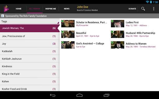Living Torah screenshot 6