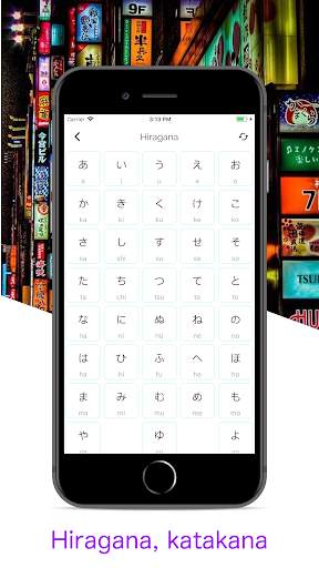 Easy Japanese: Learn, News - for Beginner nhk screenshot 6