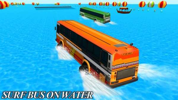 Water Surfer Bus Simulation screenshot 1