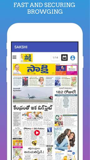 Telugu News Papers screenshot 4