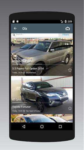 Used Cars in Qatar स्क्रीनशॉट 1