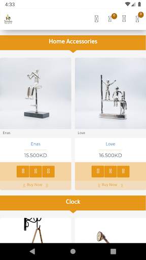 SIMBO screenshot 2