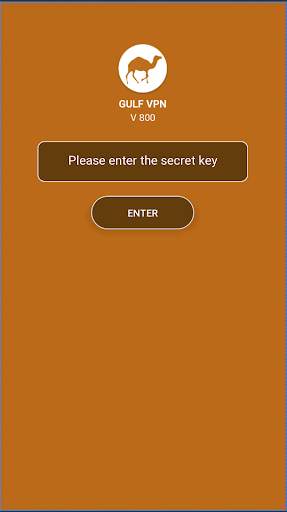 Gulf VPN screenshot 2