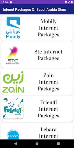 Internet Packages Of Saudi Arabia Mobile Networks screenshot 1
