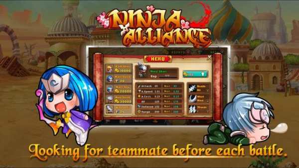 Ninja Alliance screenshot 1