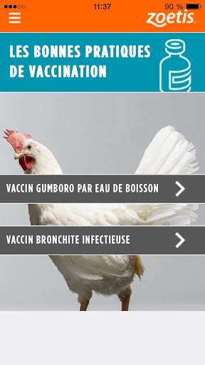 Zoetis Poultry App screenshot 1