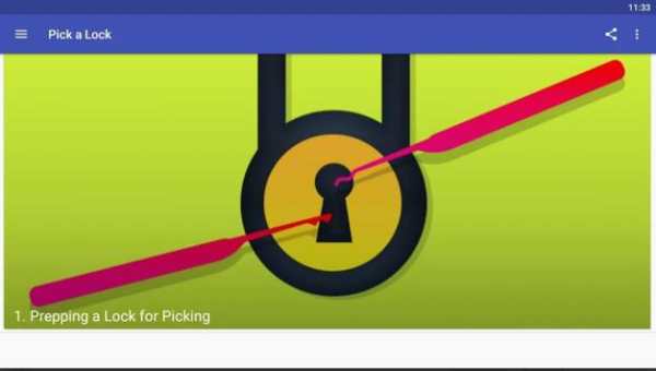 Pick Lock скриншот 2