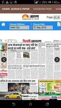 Dainik Jagran E Paper screenshot 1