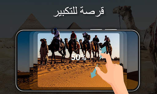 Music Player - MP4, MP3 Player 10 تصوير الشاشة