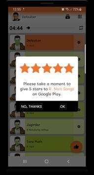 R. Nait Songs offline - बिना इंटरनेट के screenshot 3