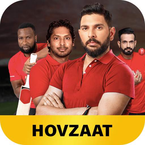 Howzuat Free : fantasy cricket tips 1.0