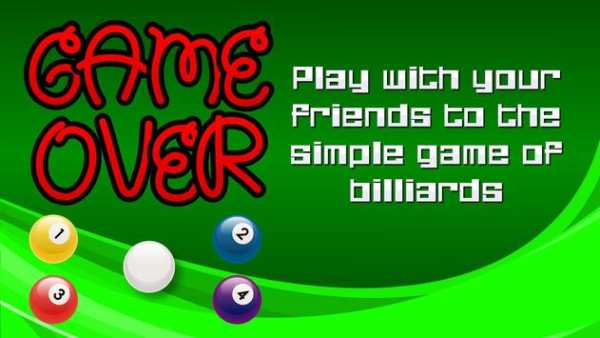 Billiard Pool Simple Game screenshot 2