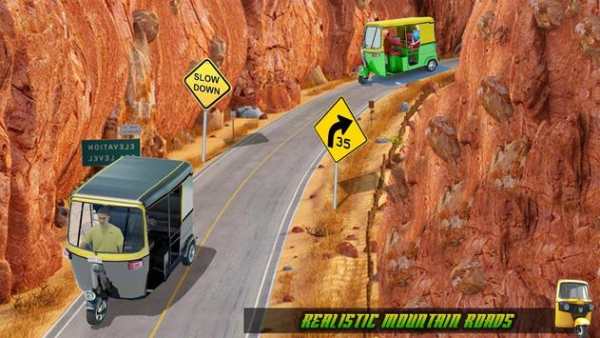 Tuk Tuk Rickshaw Driver screenshot 3