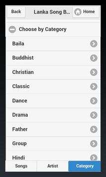 Lanka Song Book screenshot 2